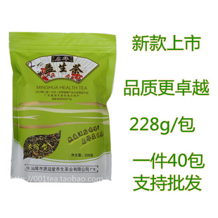 正品名华益生茶养生茶熬夜茶叶正品浓缩型228g