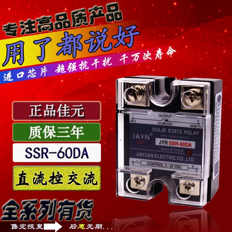 [底价促销中~~~]打造高性价比产品!!!.....本店暂时只发汇通快递......不改地址、不发急件(拍前请咨询)......最后祝您购物愉快-.-!!!