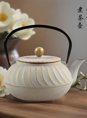 0.7L欧式美式西式铸铁壶茶壶烧水煮茶煮咖啡生铁茶壶摆件饰品茶具