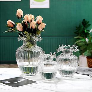 欧式轻奢浪花玻璃花瓶玉色摆件居家水培水养干花插花浮雕客厅装饰