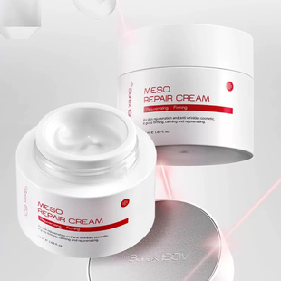 Sorex ISOV/素瑞施滋润舒缓修护面霜屏障受损敏感肌擦脸面霜100ml