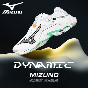 2026新款Mizuno/美津浓排球鞋秋冬男女款专业气排球鞋Z8减震防滑