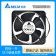 Delta台达TD20060HH 20CM纯铜线机柜轴流散热风扇 0.48A 220 380V