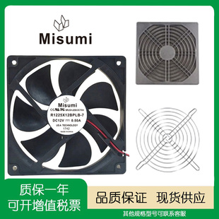 6015 6025 24BPLB 4020 7风扇 80389225H12 5015 8025 C4010 7025