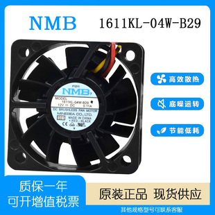 4CM 04W 12V 1611KL B29服务器工控机散热风扇 0.11A 全新NMB4028
