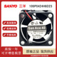 风扇 109P0424H6D23 Ace 全新San 4CM 0.07A 双滚珠 24V FANUC