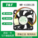 台湾TT 4cm全新双滚珠三线测速散热风扇 4010 410H12B12v0.11a