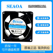 seaoa 双滚珠 sa8025ha1sa 8025 全新 0.12A 8厘米 110V 散热风扇