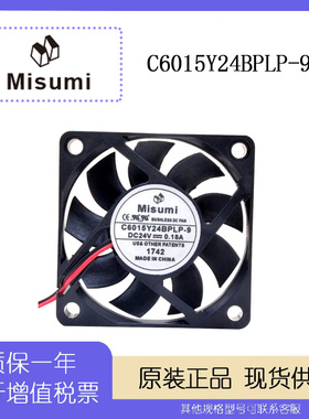 MiSUMi米思米 C6015Y24BPLP-9 24ｖ 0.18A 6CM变频器机箱散热风扇