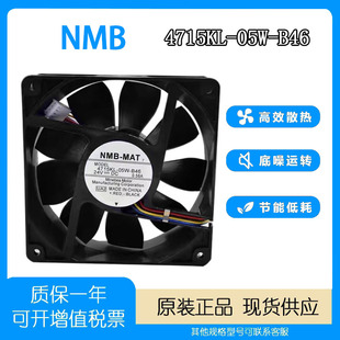 B46 12038 DC24v NMB 12cm 05W 0.56a 四线调速变频器风扇 4715KL