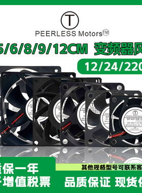 全新DF4015B12H DC12V 0.16A 4厘米12V 0.16A变频器风扇
