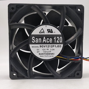 12V 3.0A 三洋SanAce 电摩暴力温控风扇 9GV1212P1J03 12038 12cm