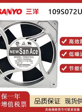 全新三洋 SANYO 109S008/478/025/078/109S072UL 230V散热风扇