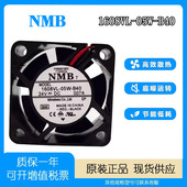 05W B40 0.07A 正品 24V 1608VL 4020 4厘米 NMB 变频器 散热风扇