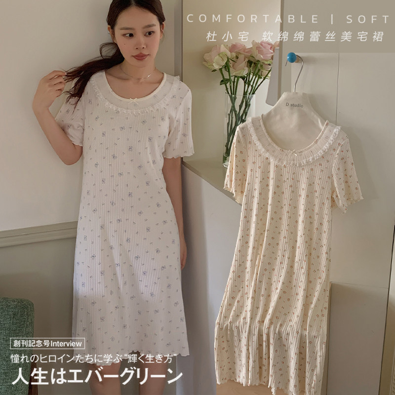 杜小宅夏季软绵绵蕾丝睡裙