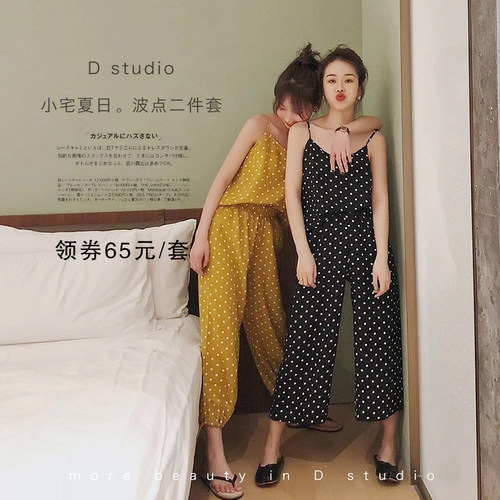 波点雪纺家居服dstudio女