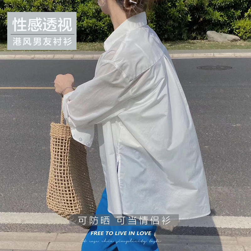港风男友衬衫女士薄款chic透视衬衣韩版宽松休闲防晒长袖情侣开衫