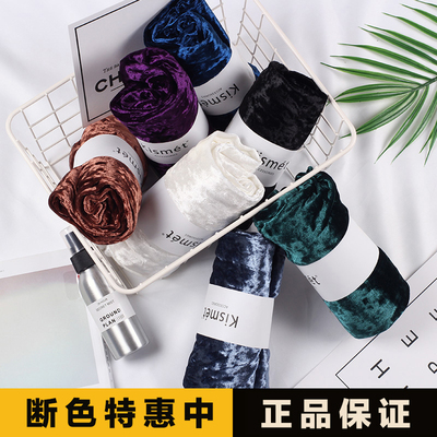 九分薄款打底裤kismet丝绒