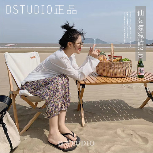 杜小宅休闲裤高腰九分