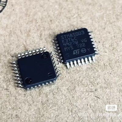 STM8S003/103/903 STM8L101F3U6/K3T6C/F3P6TR 32L011F4U6TR
