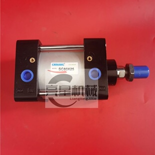 气缸 纸箱机械配件水墨印刷机分离抬版