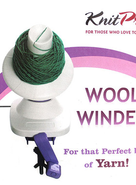 织毛线工具卷毛线手工DIY材料手摇毛球机编织缠绕器KPNPABW-10941