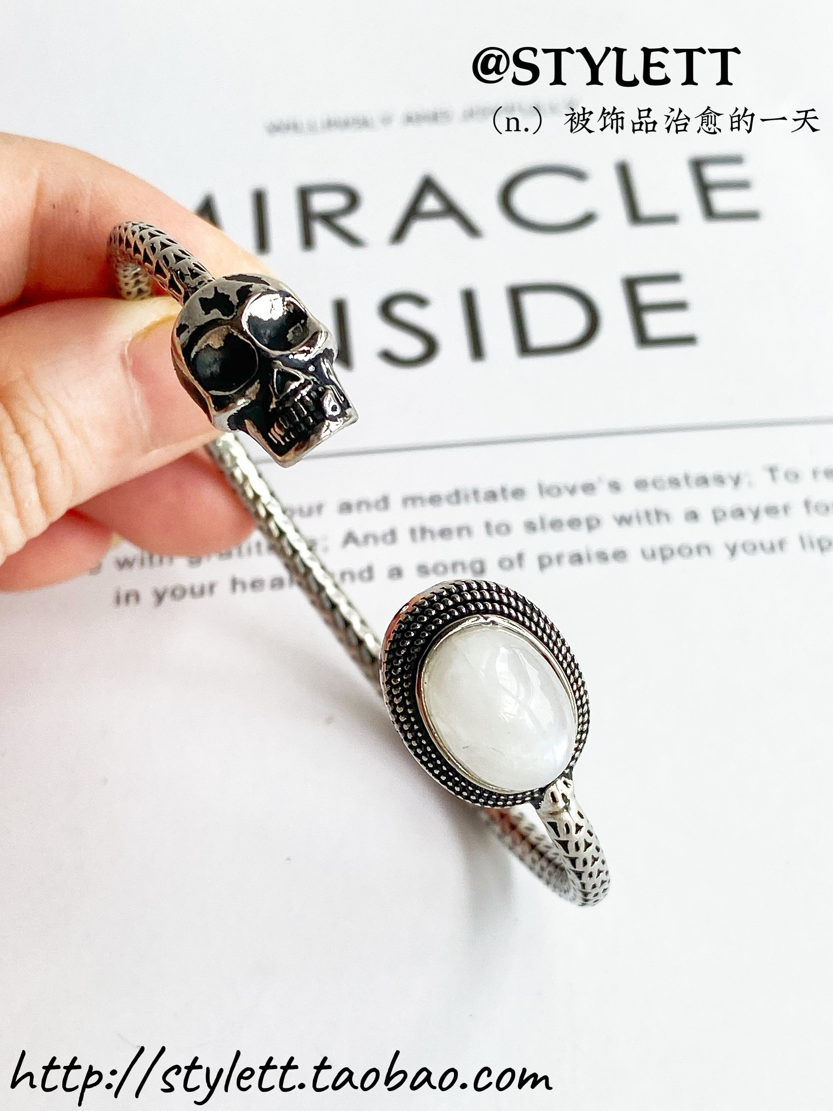 复古女电镀银月光石手镯开口可调