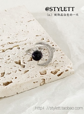 女镀银韩式紫水晶可调节戒指