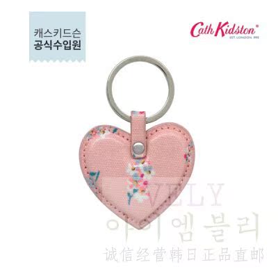¡ïÏÖ»õÌØ¼Ûº«¹úÖ±ËÍ Ó¢¹úCath KidstonÕýÆ· ÐÄÐÎÔ¿³×¿Ûпî Pink
