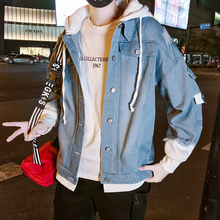 牛仔卫衣宽松加绒青少年牛仔夹克连帽服潮流 秋冬牛仔外套男士 韩版
