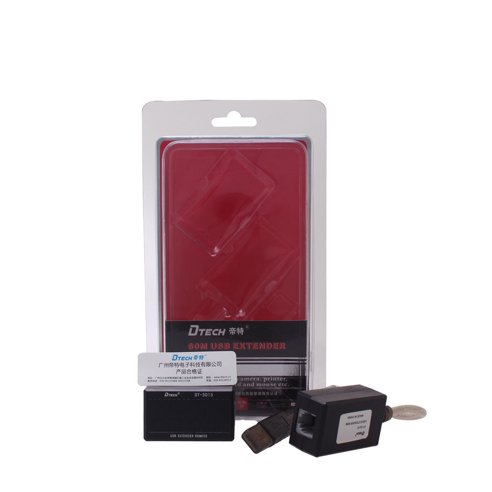 Prolongateur USB - Ref 435229 Image 5