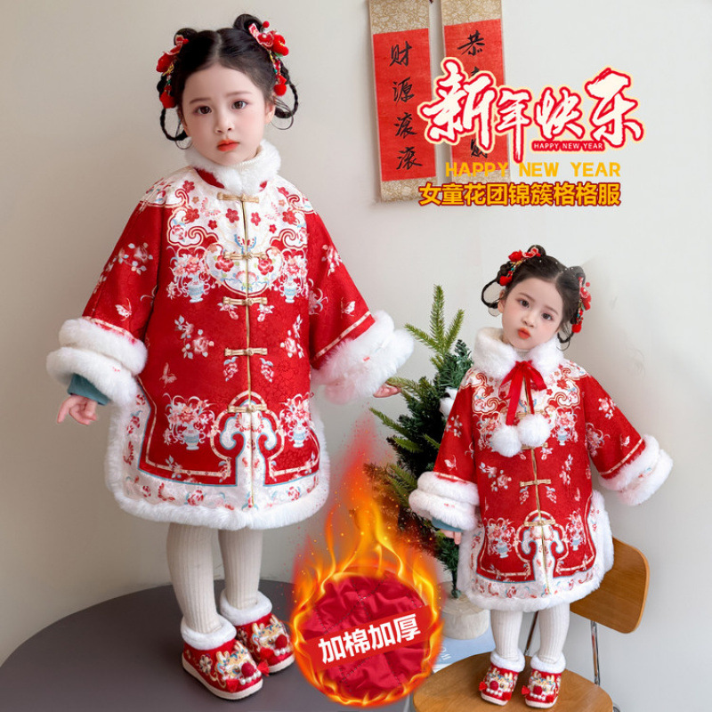 【冲销量】女童拜年服2025新款冬