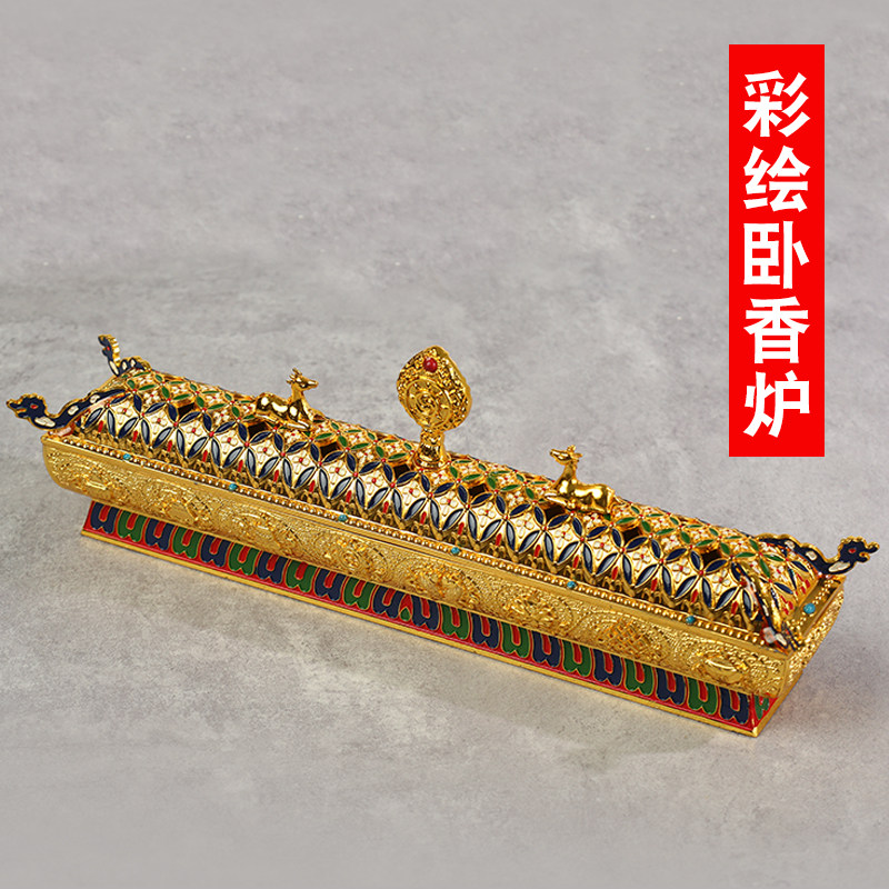 铜合金密宗景泰蓝手工彩绘卧香炉