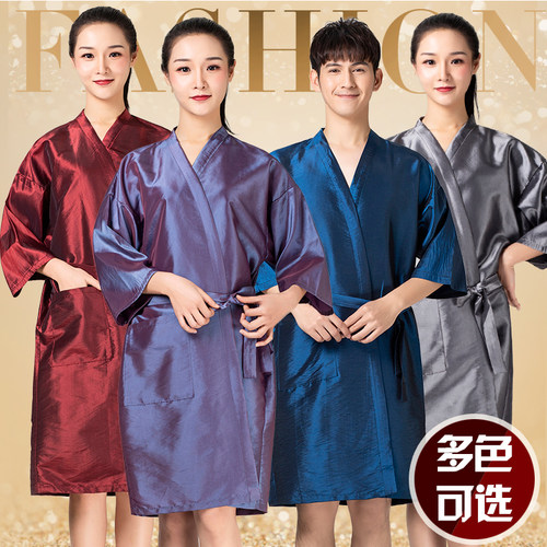网红和服染发衣定制logo焗油围布