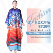 发型师美发围布理发店潮网红新款 剪发围布加大发廊专业高档不沾发