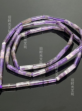 古玩收藏尼泊尔老水晶项链长管珠紫水晶配饰老珠子佛家七宝项链