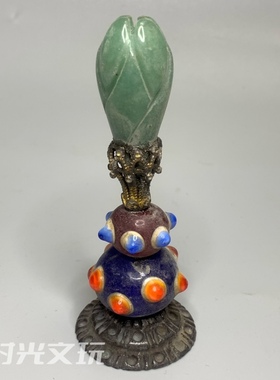 古玩古董老物件收藏 仿老包浆琉璃帽官顶顶戴花翎助运摆件 帽珠