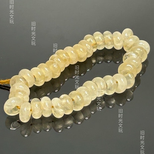 天然白水晶大孔算盘珠高古水晶老珠子手串配饰大孔面包圈玉石手链