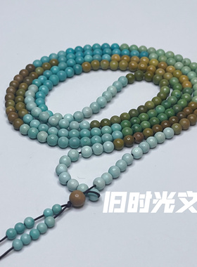天然原矿绿松石彩虹链项链手链多圈手串文玩佛珠念珠男女款饰品