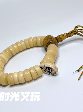 原创藏式保真骆驼骨润透元宝手串手链饰品男女款手饰品创意手持