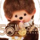 Monchhichi 蒙奇奇 萌趣趣 画册 日本正版 杂志 50周年纪念