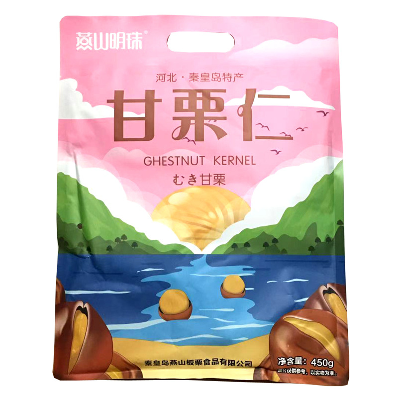 河北秦皇岛特产燕山明珠甘栗仁零食熟...