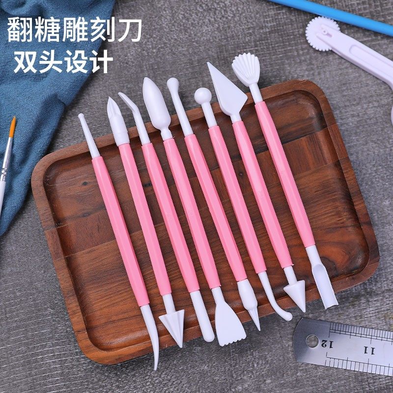翻糖器具翻糖蛋糕工具8件套装 塑形刀雕花刀整形刀工具雕刻组模具,节庆用品/礼品,节日装扮用品,淘宝优惠券,粉丝福利购,淘宝优惠卷