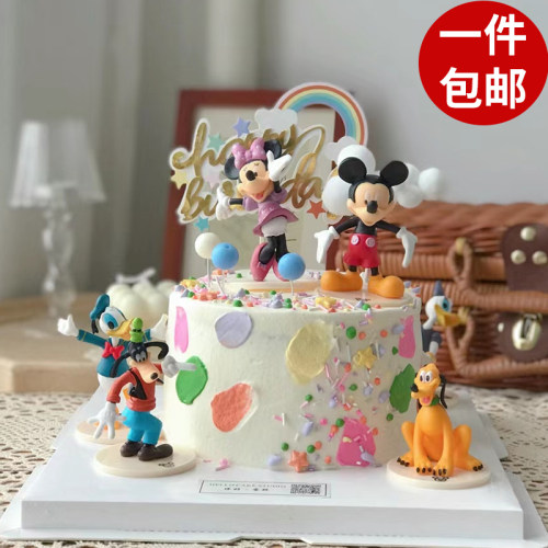 老鼠生日蛋糕装饰摇头米奇米妮