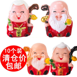 老奶奶生日配饰祝寿蛋糕