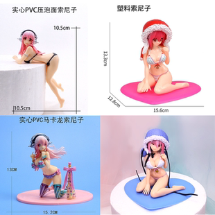 網(wǎng)紅創(chuàng)意男生個性 扮 飾擺件美女人偶裝 索尼子比基尼情景生日蛋糕裝