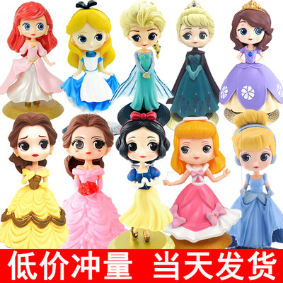 白雪公主蛋糕装饰摆件爱莎美人鱼