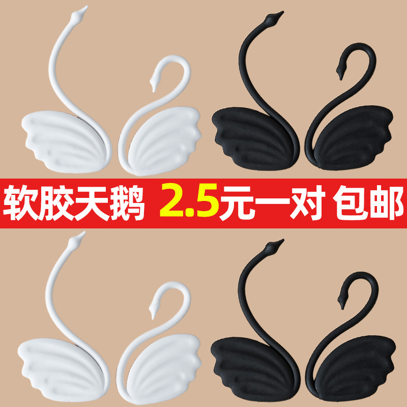 520情人节蛋糕装饰软胶天鹅摆件
