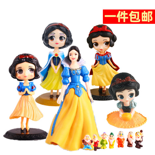 白雪公主生日蛋糕装饰摆件