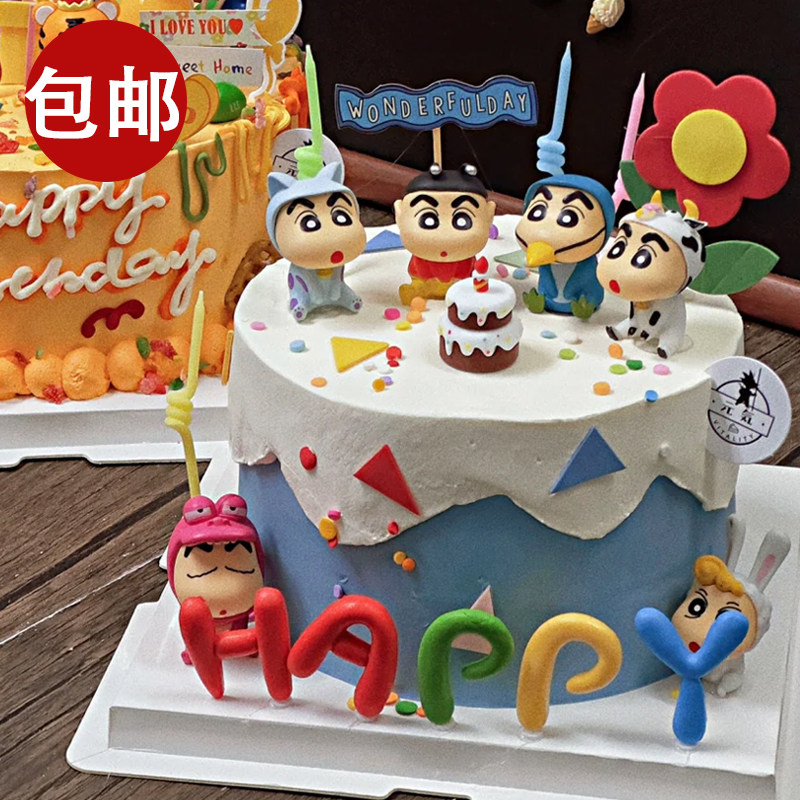 网红烘焙蛋糕装饰品摆件搞怪蜡笔小新卡通儿童生日甜品台插件配件